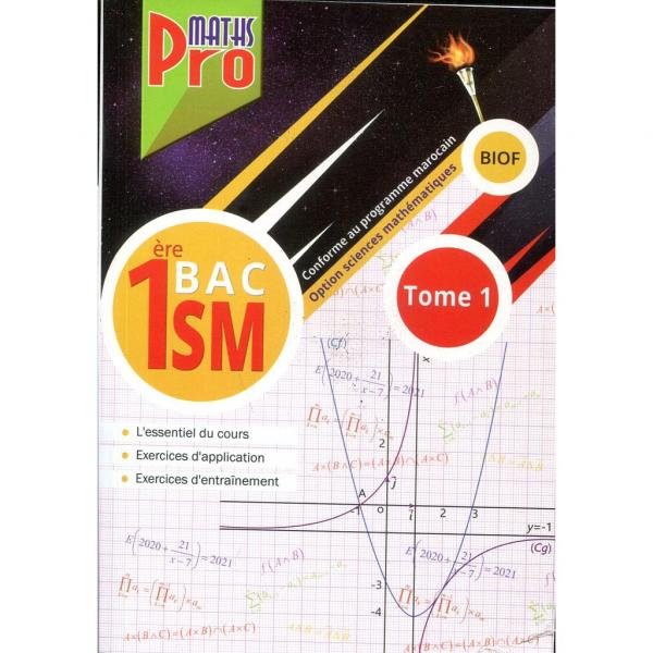 Maths Pro 1 Bac T1 SM 
