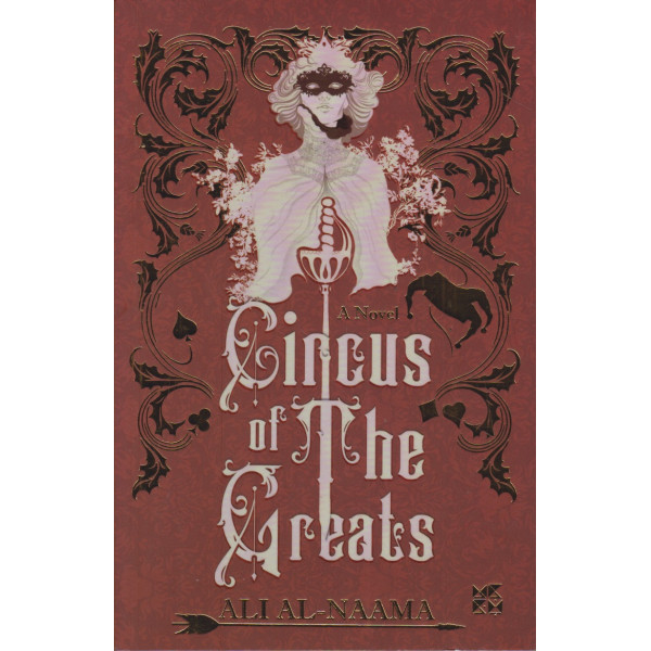 Circus of the Greats