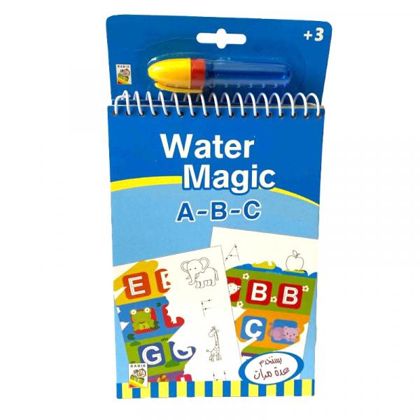 Water Magic A-B-C 3+