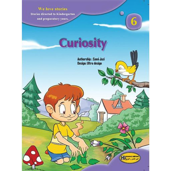 We love stories 6 -Curiosity