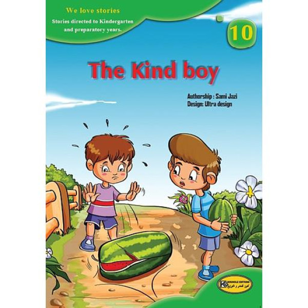 We love stories 10 -The kind boy