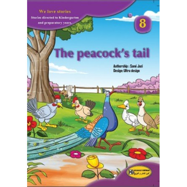 We love stories 8 -The peacock's tail