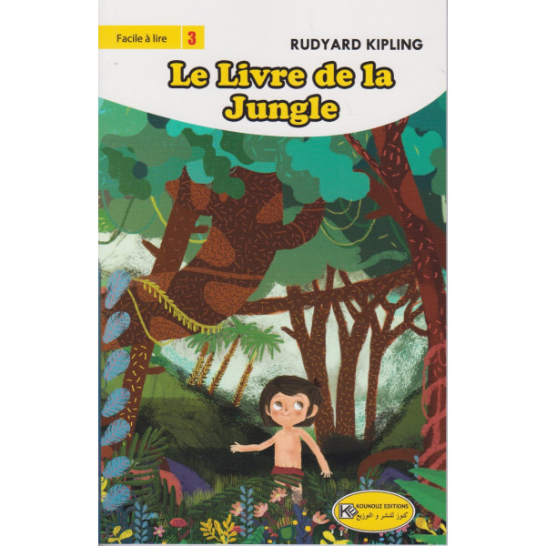 Facile à lire -Le livre de la jungle