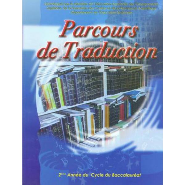 Parcours de Traduction 2bac 2017