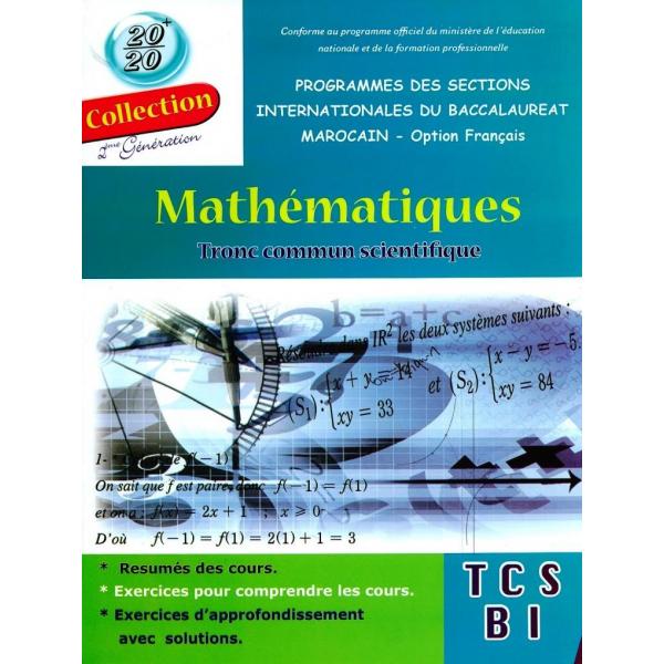 20/20 maths TC scienctifique Bac inter 