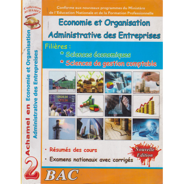 Achamel Economie et organisation administrative des entreprises 2 BAC inter SEE-SGC