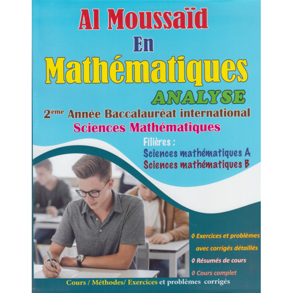 Al moussaid en maths analyse 2 Bac Inter SM
