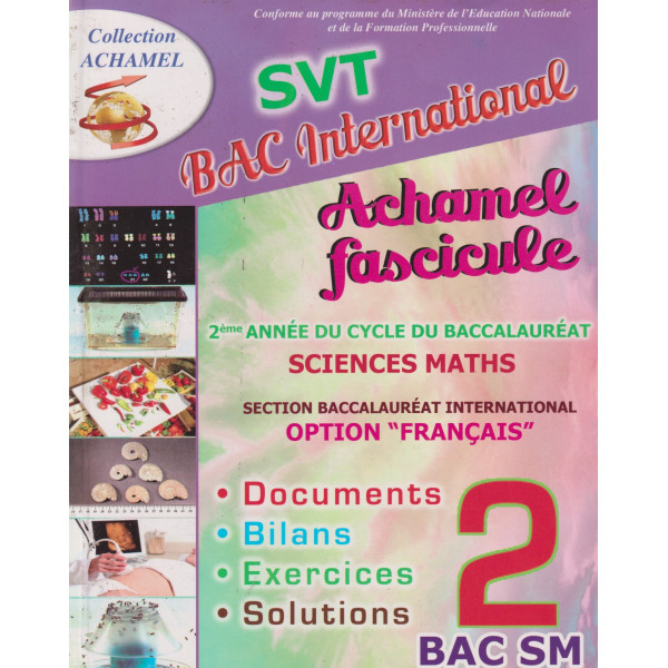 Achamel fascicule SVT 2 Bac Inter SM