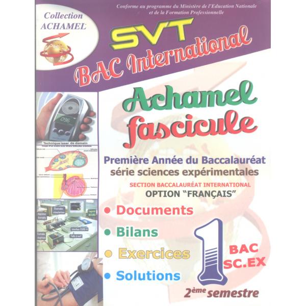Achamel fascicule SVT 1 Bac Inter SX T2