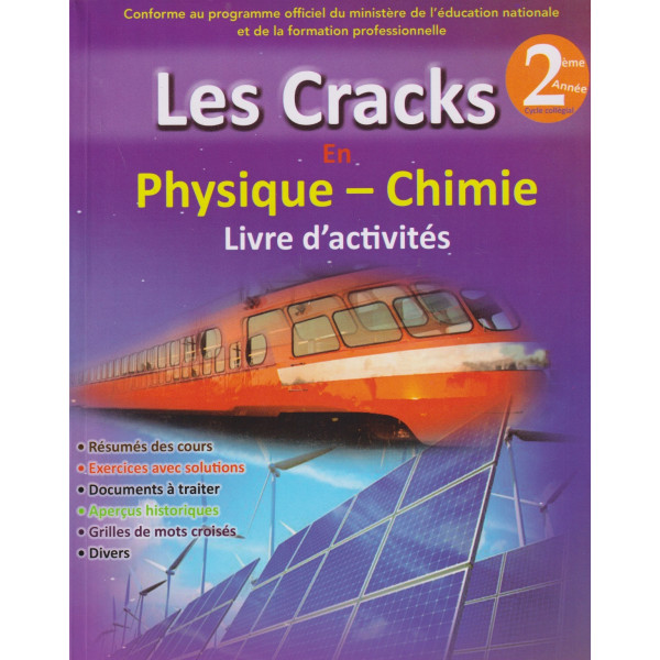 Les cracks en physique-chimie 2 Collège 2017