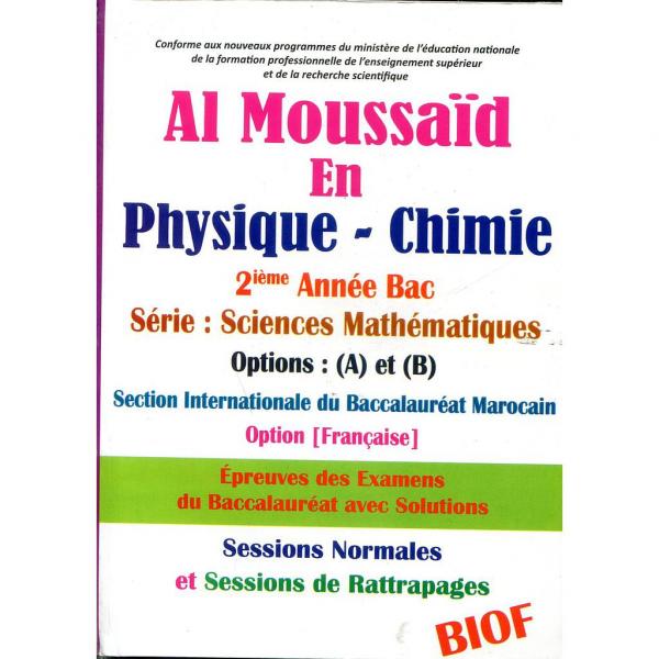 Al moussaid en physique chimie 2 Bac Epreuves SM