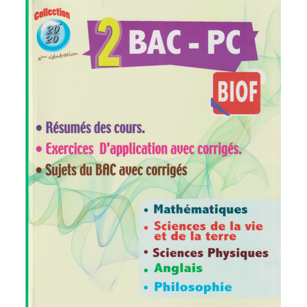 20/20 Toutes les matières 2 Bac Inter PC