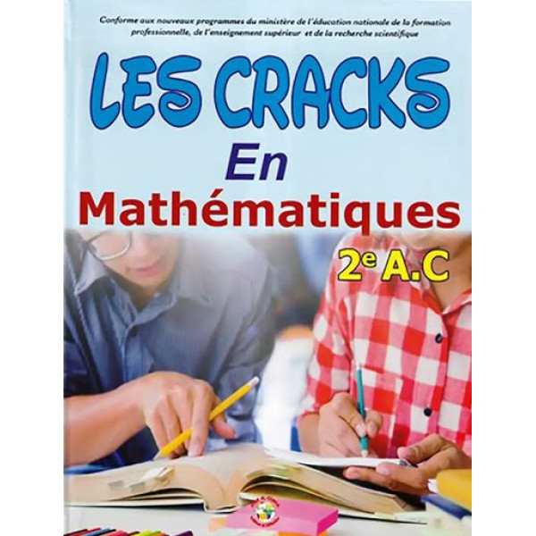 Les cracks en Maths 2e collège