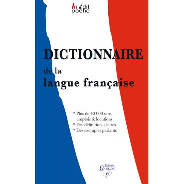 Dictionnaire de la langue française 2020