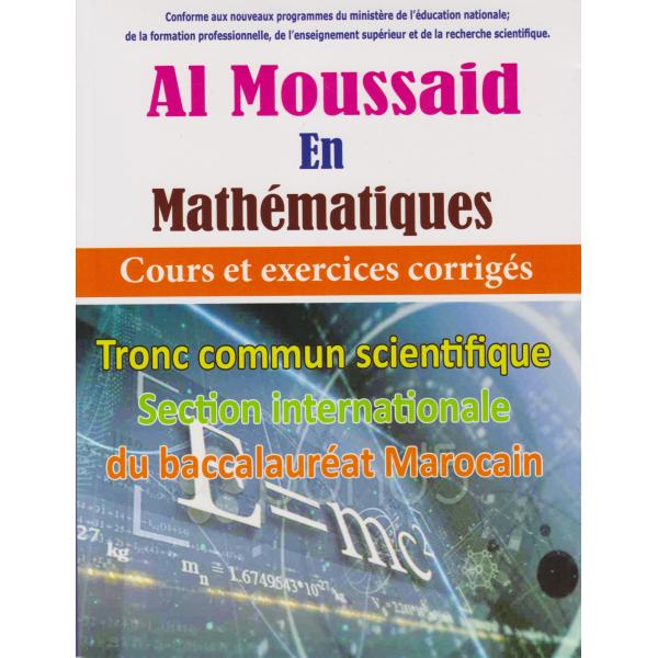 Al moussaid en Math TC Bac inter 