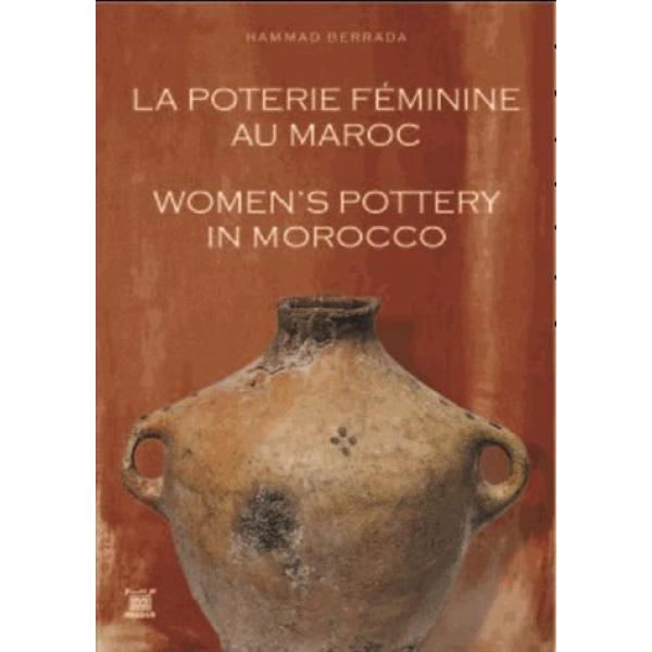 La poterie feminine au Maroc