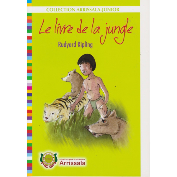 Le livre de la jungle -Coll arris-jun