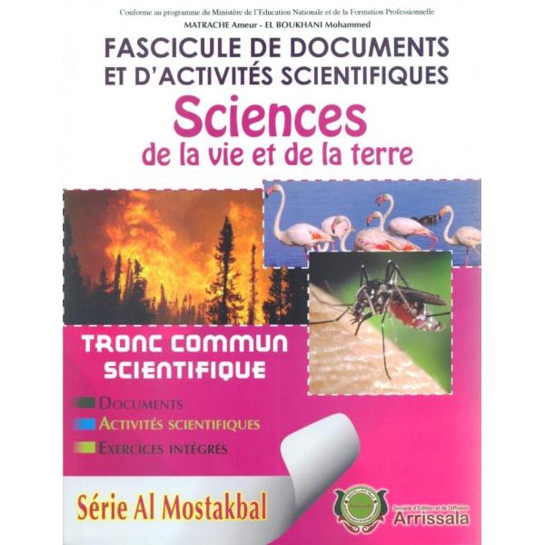 Série Al Mostakbal Fascicule SVT TC 2019