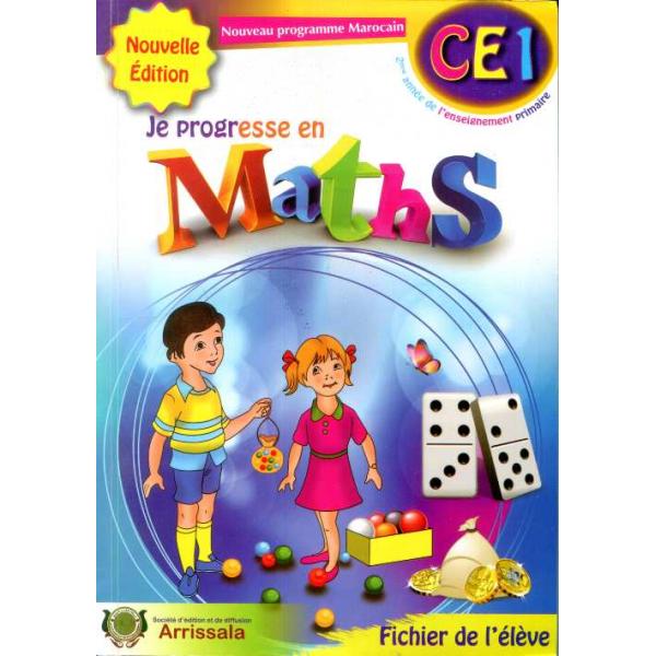 Je progresse en maths CE1 2015