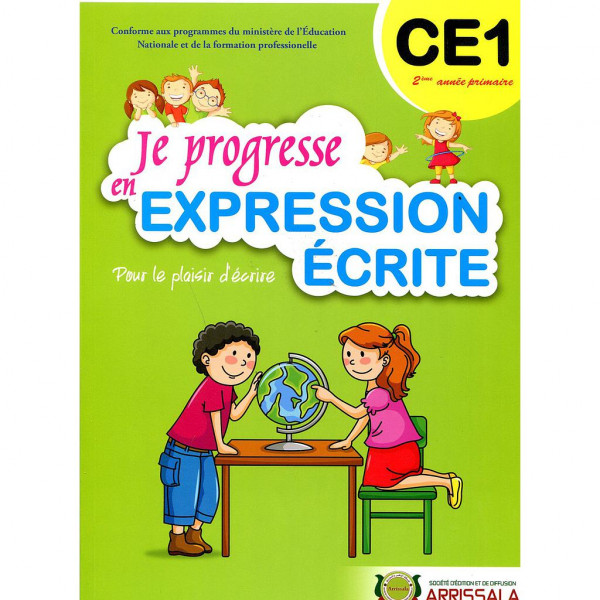 Je progresse en expression écrite CE1 2015