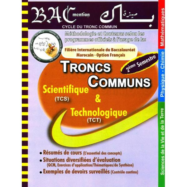 Bac mention scientifiques TC inter T2