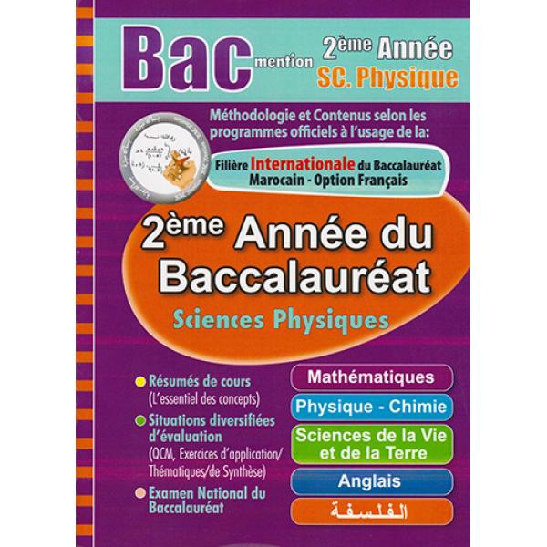 Bac mention 2 Bac Inter toute les matiére PC