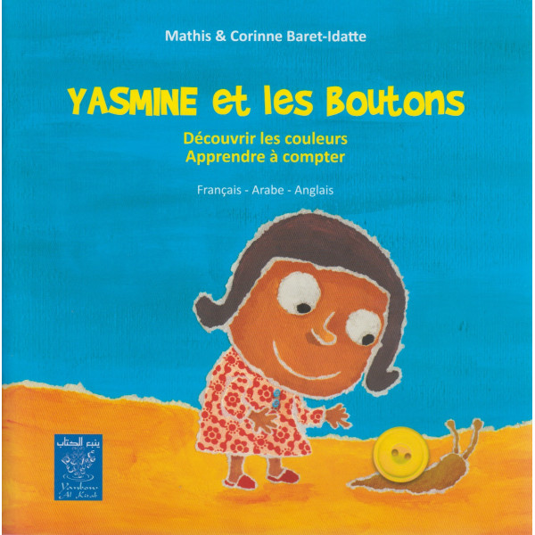 Yasmine et les Bouttons  Fr-Ar An