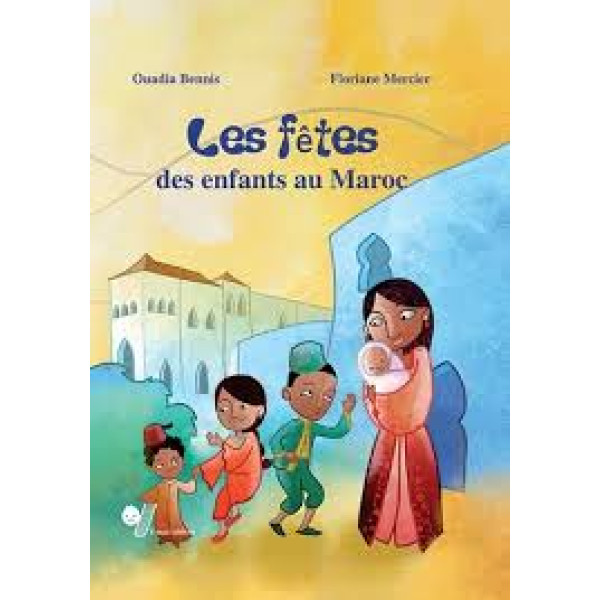 Les fêtes des enfants au maroc