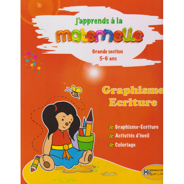 J'apprends à la maternelle GS Graphisme écriture