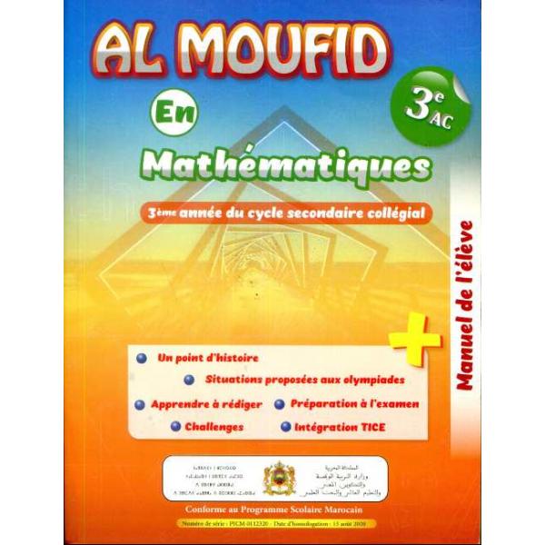 Al Moufid en Maths 3AC 2021