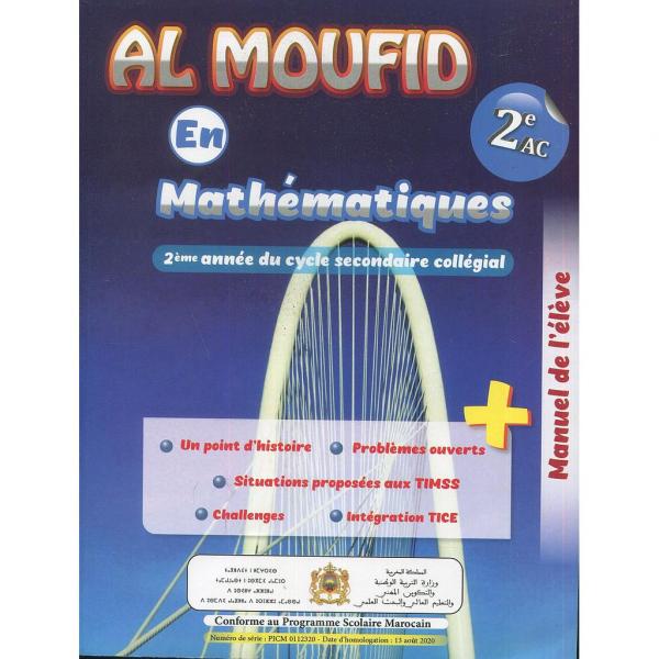 Al Moufid en Maths 2AC 2021