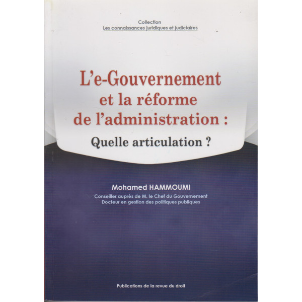 L'e-gouvernement et la réforme de l'administration