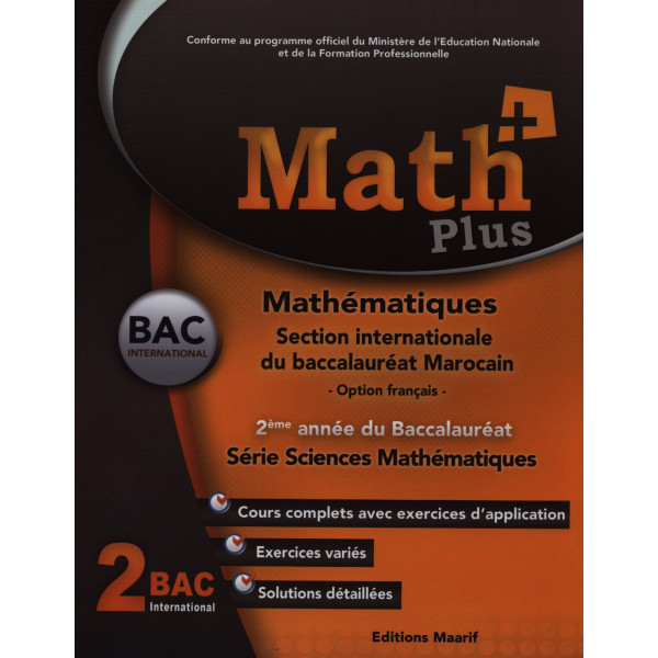 Math plus 2 Bac Inter SM