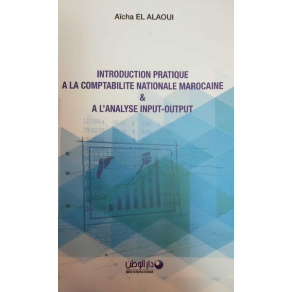 Introduction pratique à la comptabilité nationale marocaine