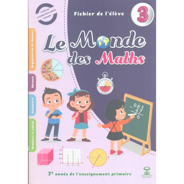 Le Monde des Maths 3e APM 2020 