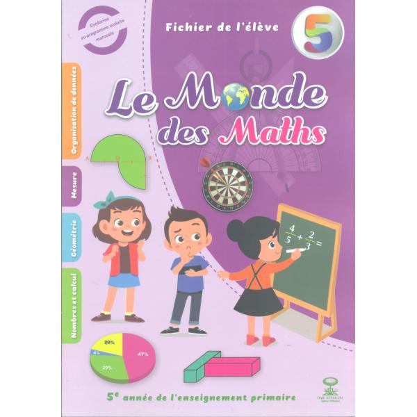 Le Monde des Maths 5e p APM 2021