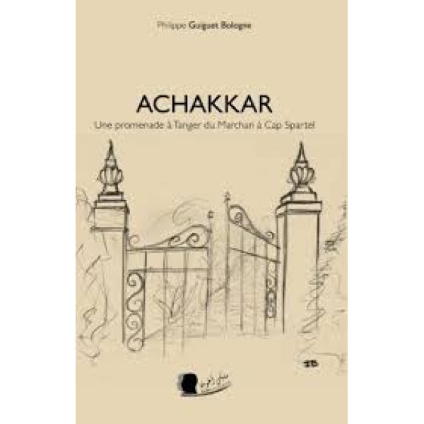 Achakkar Une promenade à Tanger du Marchan à Cap Spartel