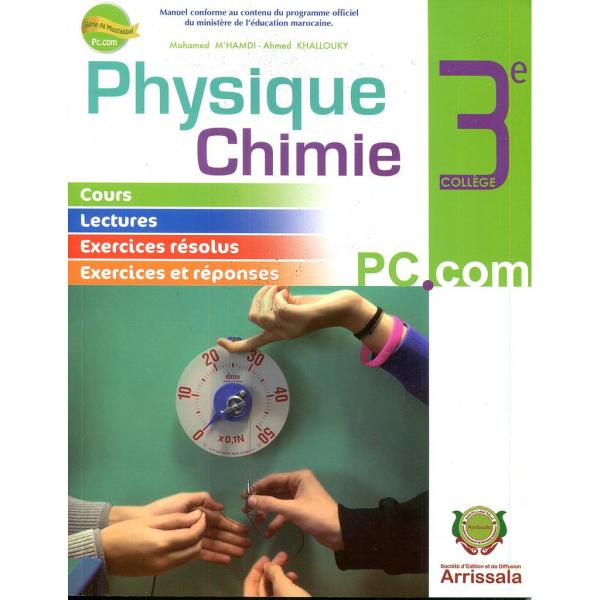 Série Al Mostakbal Physique chimie PC.com 3e collège