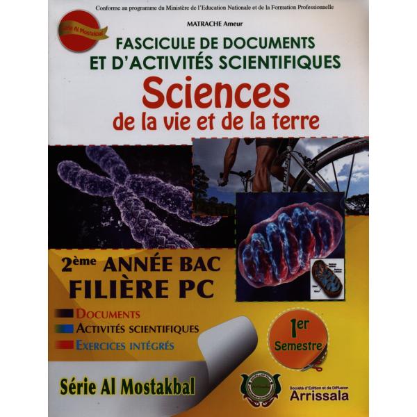 Série Al Mostakbal Fascicule SVT 2 Bac PC T1 2016