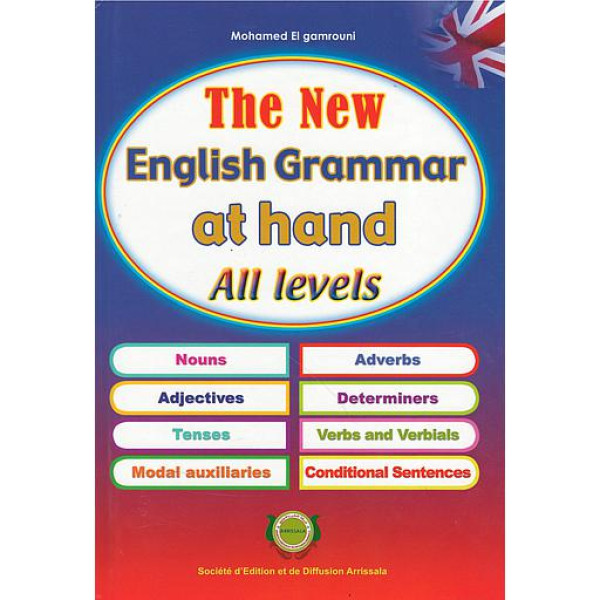 The new english grammar at hand