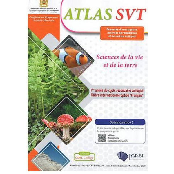 Atlas SVT 1 AC 2020