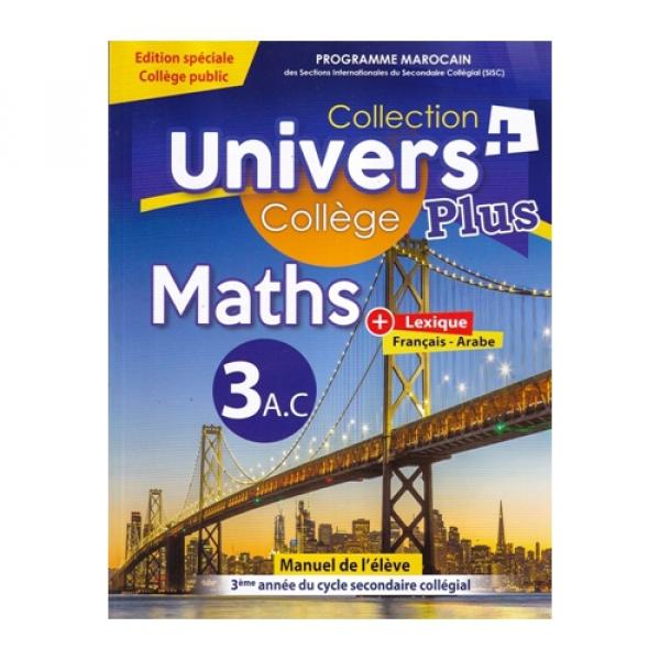 Univers plus maths 3e AC 2020-2021