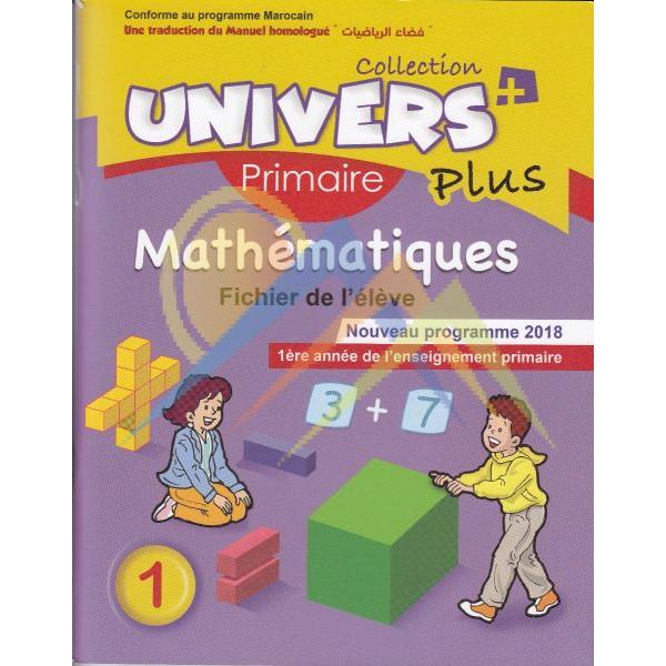 Univers plus maths 1e p 2019 prog 2018
