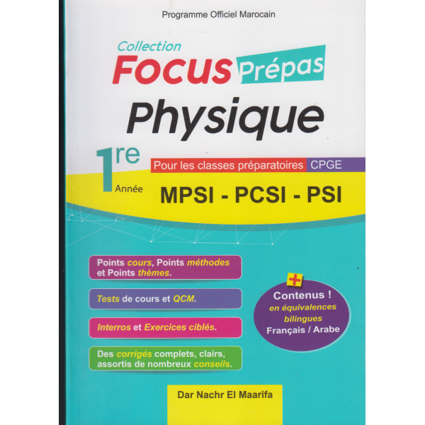 Focus prépas Physique 1er MPSI-PCSI-PSI