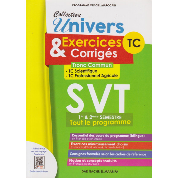 Univers SVT TC Exer-Corr