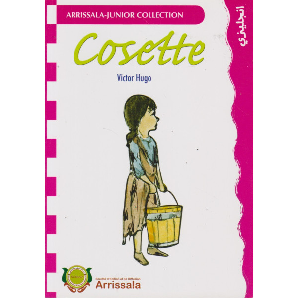 Cosette -Coll arris-jun