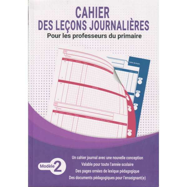 Cahier des leçons journalières pour les professeurs du primaire N°2