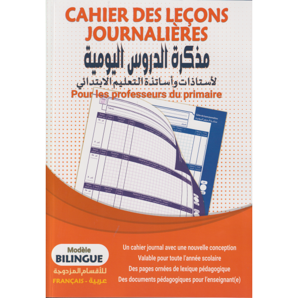 	Cahier des leçons journalières pour les professeurs BILINGUE