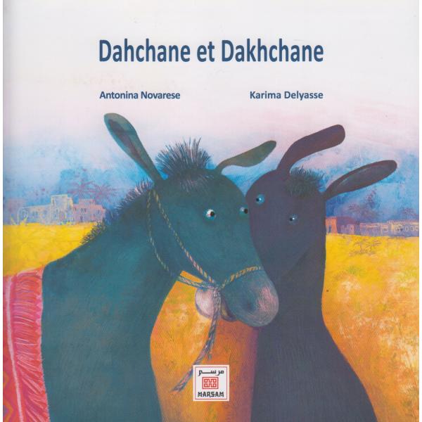 Dahchane et Dakhchane ar/fr