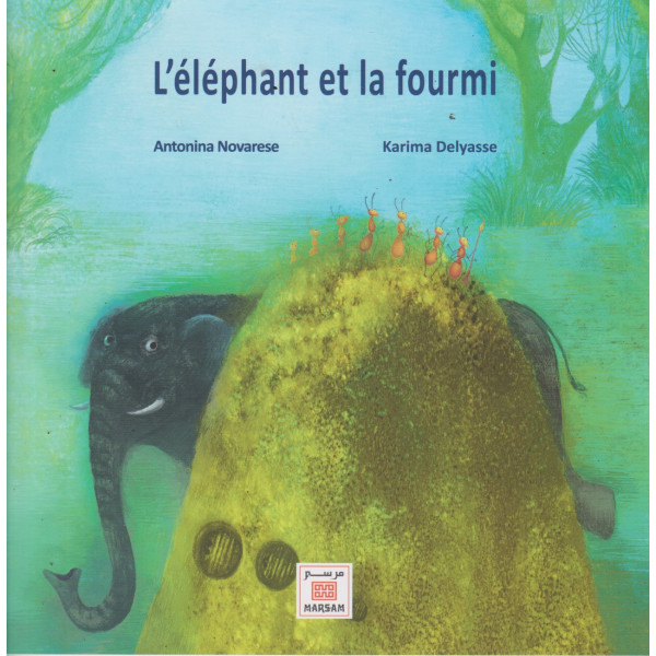 L'éléphant et la fourmi ar/fr